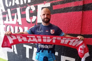 Iz Surdulice u Niš, Igor Ivanović pojačao Radnički